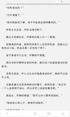 爱游戏体育官网意甲全球赞助商